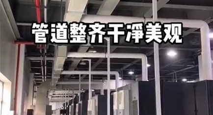 大型油霧收集器案例